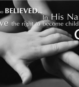 イエスと知り合う：人生を変える秘訣